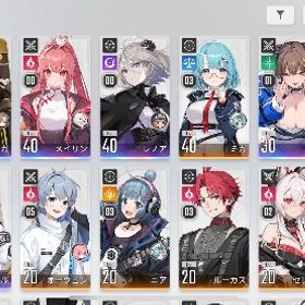 星5戦闘員✖️6体 微進行アカウント | カオゼロ(カオスゼロナイトメア)のアカウントデータ、RMTの販売・買取一覧