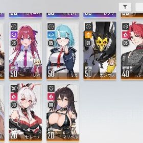 【引退】ユキ2凸餅、メイリン2凸、ハル1凸、その他多数 | カオゼロ(カオスゼロナイトメア)のアカウントデータ、RMTの販売・買取一覧