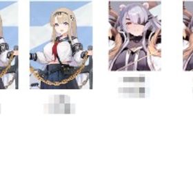 ☆5x9💗クリックでもっとアカウントを見る✦✧★ハルx2+カリーペx2+ベロニカ+ヒューゴ+.. | カオゼロ(カオスゼロナイトメア)のアカウントデータ、RMTの販売・買取一覧