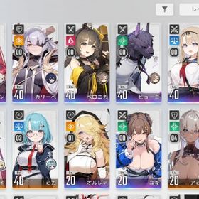 石14000↑ 限定アンカー75 ユキ ハル メイリン1凸 ベロニカなど 引退 | カオゼロ(カオスゼロナイトメア)のアカウントデータ、RMTの販売・買取一覧