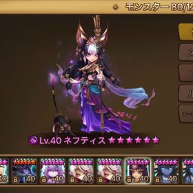 ネフティス 光双子の天使 エルディア デボラ | サマナーズウォーのアカウントデータ、RMTの販売・買取一覧