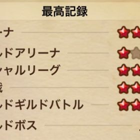 総課金額500万程度 光闇純5 15〜20体 | サマナーズウォーのアカウントデータ、RMTの販売・買取一覧