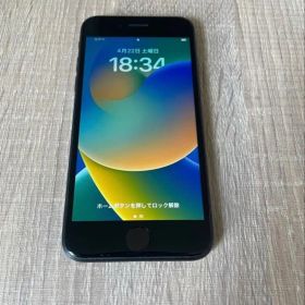 iPhone SE Black 64GB SIMフリー ブラック黒 スマホ