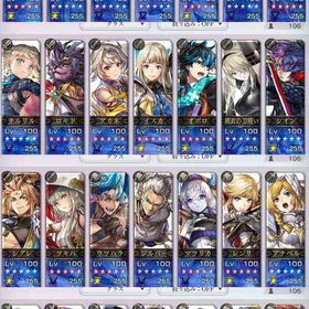 銀織の雷使い(AS)所持 クロノス石98000以上 所持キャラALL天冥255 | アナザーエデン(アナデン)のアカウントデータ、RMTの販売・買取一覧