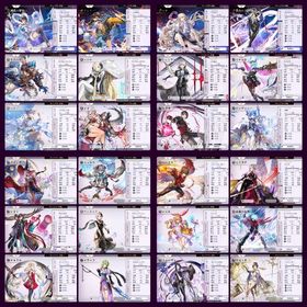 超神垢 石57000以上 銀織の雷使い(AS)＋ニナ＋黒衣の刀使い＋シェンファ＋ニルヤ 評価SS最強 | アナザーエデン(アナデン)のアカウントデータ、RMTの販売・買取一覧