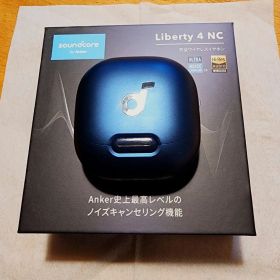 Soundcore Liberty 4 NC ワイヤレスイヤホン