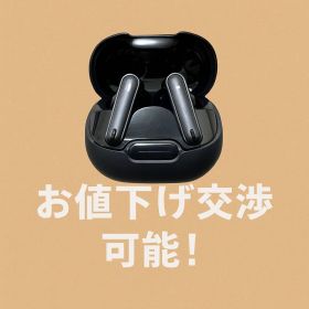 AnkerのSoundcore Liberty 4 NC ブラック