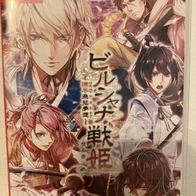 ビルシャナ戦姫 Nintendo Switch