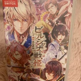 ビルシャナ戦姫 源平飛花夢想