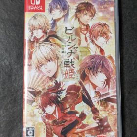 ビルシャナ戦姫 一樹の風