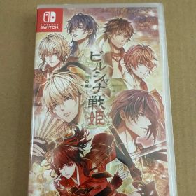 ビルシャナ戦姫 〜一樹の風〜