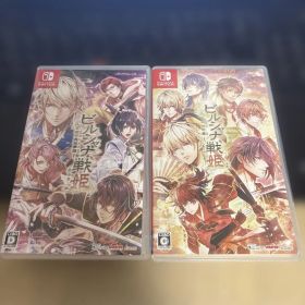 ビルシャナ戦姫 Nintendo Switch 2枚セット
