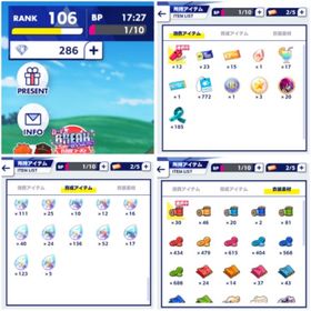 あんスタ 引退垢 鳴上嵐