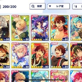 【急ぎ】あんスタ 守沢千秋、瀬名泉推し 完凸10⤴︎