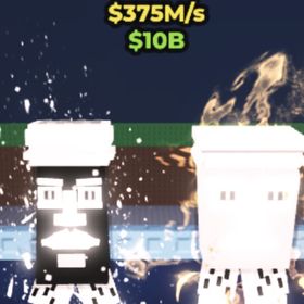 🔥破格⁉️🔥陰陽 Garama and Madundung 375M/s | ロブロックス(ROBLOX)のアカウントデータ、RMTの販売・買取一覧