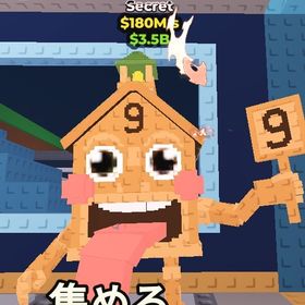 破格🔥エゾクセコラ 180M/s‼️ | ロブロックス(ROBLOX)のアカウントデータ、RMTの販売・買取一覧