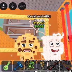 クッキー&ミルク破格‼️早い者勝ち最安値 | ロブロックス(ROBLOX)のアカウントデータ、RMTの販売・買取一覧