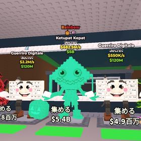 超破格🔥限定変異付きケトパレインボー 682.5m！！ | ロブロックス(ROBLOX)のアカウントデータ、RMTの販売・買取一覧