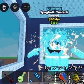 ダイヤトイレ破格‼️ | ロブロックス(ROBLOX)のアカウントデータ、RMTの販売・買取一覧