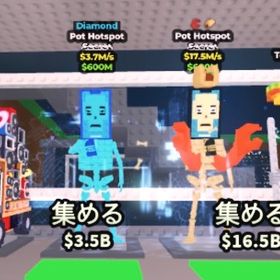 (お早めに‼️)ブレインロットを盗む ホレギニ爆発、鍋の熱場2体、サウルへ行く、ピルリトイタなど | ロブロックス(ROBLOX)のアカウントデータ、RMTの販売・買取一覧