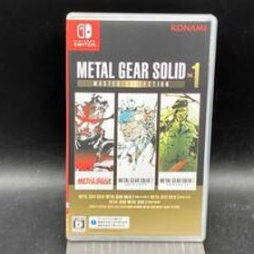 ニンテンドースイッチ METAL GEAR SOLID: MASTER COLLECTION Vol.1