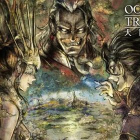 （オクトパストラベラー 大陸の覇者）検索型 | オクトラ(オクトパストラベラー)のアカウントデータ、RMTの販売・買取一覧