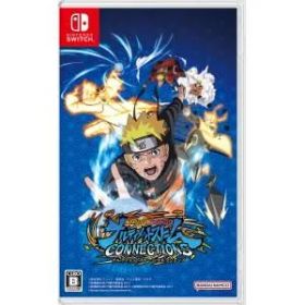 【新品】Nintendo Switch NARUTO X BORUTO ナルティメットストームコネクションズ ナルト ボルト