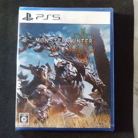 カプコン(CAPCOM)の【新品未開封品】プレイステーション５ PS5 モンスターハンターワイルズ(家庭用ゲームソフト)
