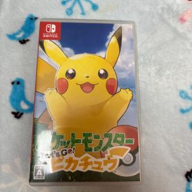 ポケットモンスター Let's Go! ピカチュウ
