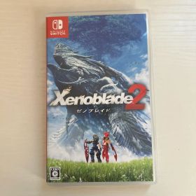 Xenoblade2 Switch 新品 4,200円 中古 3,599円 | ネット最安値の価格