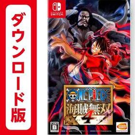 【ダウンロード版】Nintendo Switch ONE PIECE 海賊無双4【任天堂】
