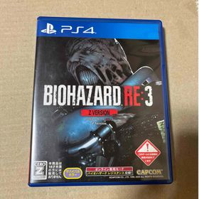 プレイステーション4(PlayStation4)のPS4 バイオハザード RE：3 Z Version(家庭用ゲームソフト)