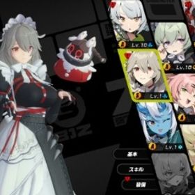 希少5桁ID リナ1凸 ライカン | ゼンゼロ(ゼンレスゾーンゼロ)のアカウントデータ、RMTの販売・買取一覧