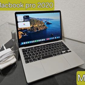 MacBook pro 13-inch 2020 M1