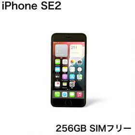 アイフォーン(iPhone)のiPhone SE2 256GB SIMフリー (スマートフォン本体)