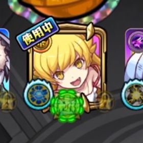 【引退垢】物語シリーズ 全キャラ運極 ガチャ限660↑ オーブ500↑ チェルノボグ運極 | モンストのアカウントデータ、RMTの販売・買取一覧