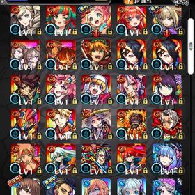 🔥オーブ2601以上 マサムネ ネオ ヤクモ3体 ランク300以上🔥 | モンストのアカウントデータ、RMTの販売・買取一覧