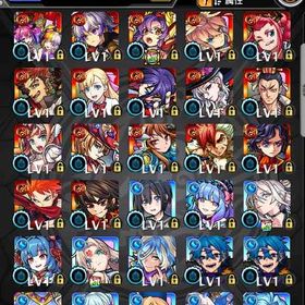 オーブ1055個以上 連続・通算ログイン同じ 初期垢 伊黒小芭内・ノノア・四ノ宮キコル・白井黒子 | モンストのアカウントデータ、RMTの販売・買取一覧