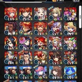 🔥オーブ2706以上 エル3体 マサムネ ヤクモ3体 ランク300以上🔥 | モンストのアカウントデータ、RMTの販売・買取一覧