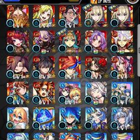 オーブ860個以上 連続・通算ログイン同じ 初期垢 壬氏・中野一花・橘 美花莉・ジョルノ・我妻善逸 | モンストのアカウントデータ、RMTの販売・買取一覧