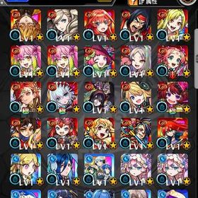 オーブ1071個以上 連続・通算ログイン同じ 初期垢 高巻杏・有馬かな・ドモン・橘 美花莉・我妻善逸 | モンストのアカウントデータ、RMTの販売・買取一覧