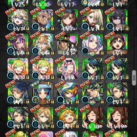 引退 遊戯王2弾コンプ 最強キャラ | モンストのアカウントデータ、RMTの販売・買取一覧