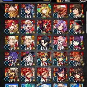 オーブ1291個以上 初期垢 新島真・天乃リリサ・冥冥・有馬かな・中野一花・我妻善逸 | モンストのアカウントデータ、RMTの販売・買取一覧