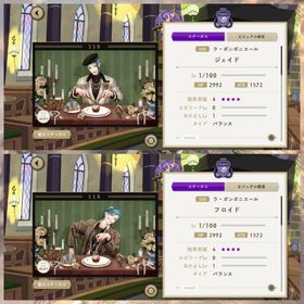 💙 ボンボニエールリーチ兄弟完凸/魔法石6500↑ 誕生日未設定初期アカウント୨୧ | ツイステ(ディズニーツイステッドワンダーランド)のアカウントデータ、RMTの販売・買取一覧