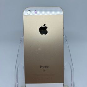 ○ハピネスネット SIMフリー iPhoneSE 64GB ゴールド 送料無料