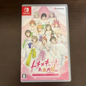 Switch ラブライブ！虹ヶ咲学園スクールアイドル同好会 トキメキの未来地図…