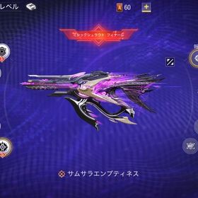 ミシック3レジェンド16 | CoDモバイルのアカウントデータ、RMTの販売・買取一覧