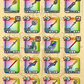 最強SS～S多数 ストーリー途中 | ドラクエウォークのアカウントデータ、RMTの販売・買取一覧