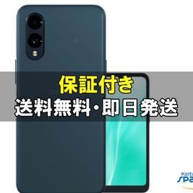 [Quality Shop]未使用arrows We2 M07 green