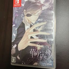 Nintendo Switch 華アワセ 朔 -蛟編-